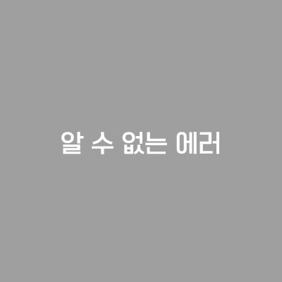 한국청소년상담복지개발원